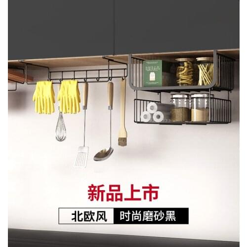 304 Stainless Steel Kitchen Wall Cupboard Lower Rack Kitchen Cabinet Door Hanging Storage Rack Wall Hanging Hanging Basket