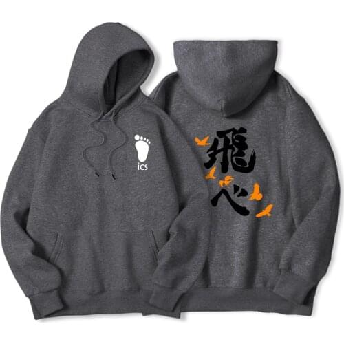 Spring New 2021 Casual Hoodie Male Haikyuu Anime Cool Print Streetwear Hip Hop Harajuku Hooded Cartoon Fleece Men Sweatshirt