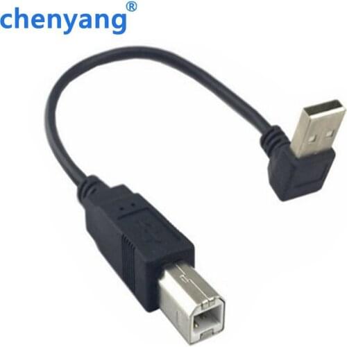 Up Angled 90 degree USB 2.0 Male to B type Male Cable for Printer scanner Hard Disk 20cm with braid shield