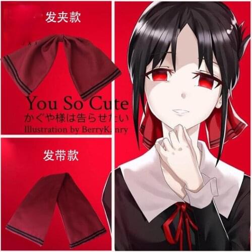 Kaguya-sama Love Is War Shinomiya Kaguya Cosplay Hair Clip Hairpin Red Hair Band Halloween Costume Accessory Props