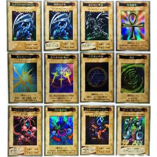 123pcs/set Yu Gi Oh DIY Colorful Toys Hobbies Hobby Collectibles Game Collection Anime Cards