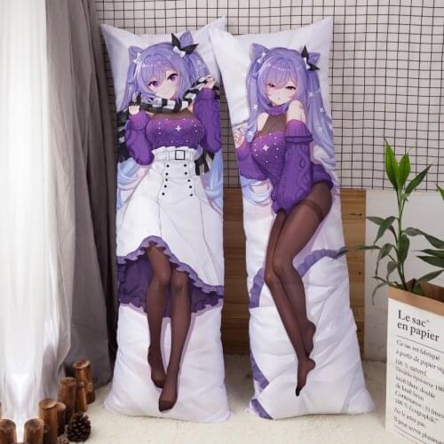 2D Japan Anime Game Dakimakura Cover Kawaii Keqing Hugging Body Pillowcase Genshin Impact Almohada Sexy Girl Pillow Waifu 180X60