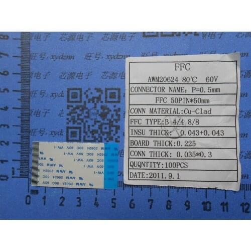 50PIN, FFC/TTL flat line, soft wire, spacing of 0.5MM, 50mm FFC TYPE B Flexible Flat Cable ROHS