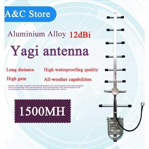 1.5G 12dBi Yagi antenna 8 elements 1400~1550MHz 1meters cable N-Female video monitoring system wireless video audio