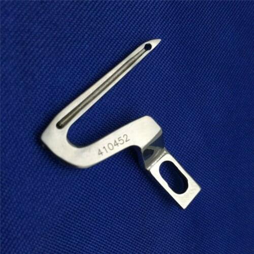 Lower Looper Singer Serger 14U285,14U286,14U344,14U354,14U444,14U454B # 410452