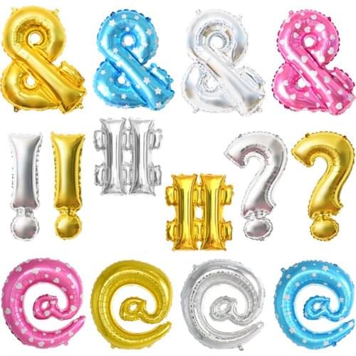 5pcs 16-inch symbol aluminum film balloon exclamation mark question mark birthday party childrens toy baby shower decoration