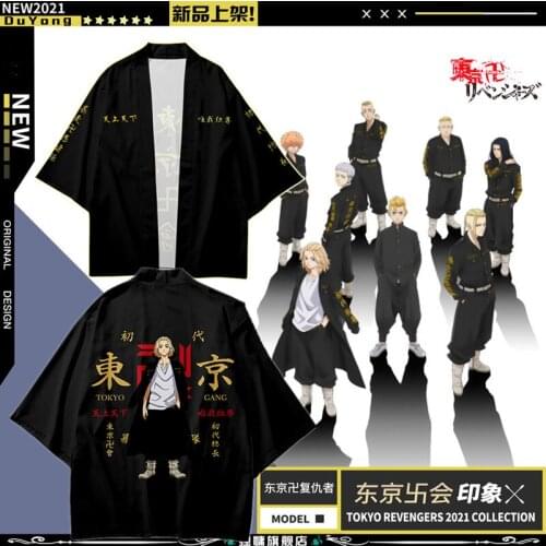 Tokyo Revengers T-shirt Hanagaki Takemichi Ken Ryuguji Anime T-Shirt Polyester Summer Tees Tops Black and White Pattern Haori