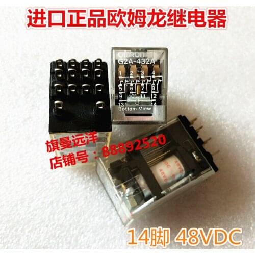 G2A-432A 48VDC 48V Relay DC48V 14PIN