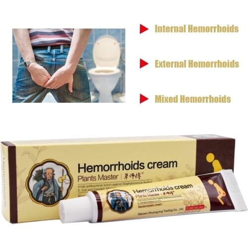 2-3pcs Master Herb Hemorrhoid Ointment Relieve Pain, Itching And Embarrassment Made From Herbs Rest Assured