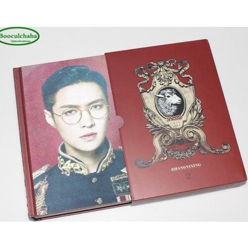 Original genuine Zhang Yixing pictures books 2017 second album, second child, sheep CD+ hardcover photo album book