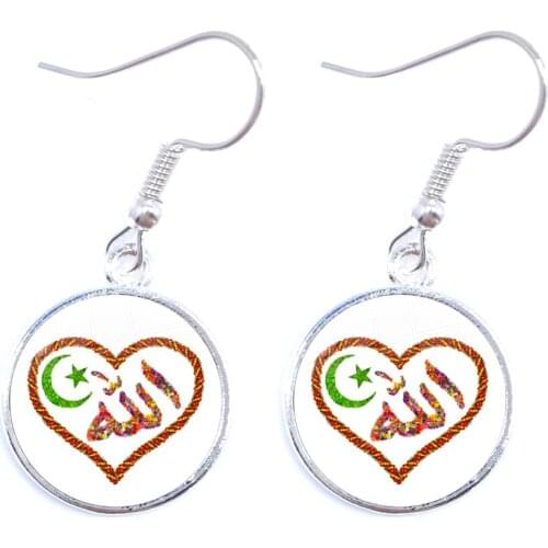 Muslim Islamic Allah Symbol Drop Earrings Islam Arabic 16mm Glass Cabochon Silver-plated Jewelry Llaveros Religious Gift