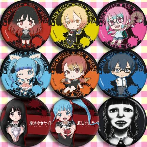 1pc Magical girl site anime badges around 58 mm Anime Mahou Shoujo sitio Asagiri Aya Brooch Round Beoche