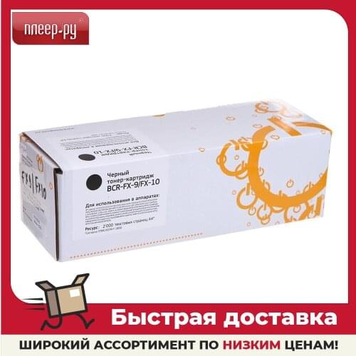 Картриджи Bion China At AliExpress