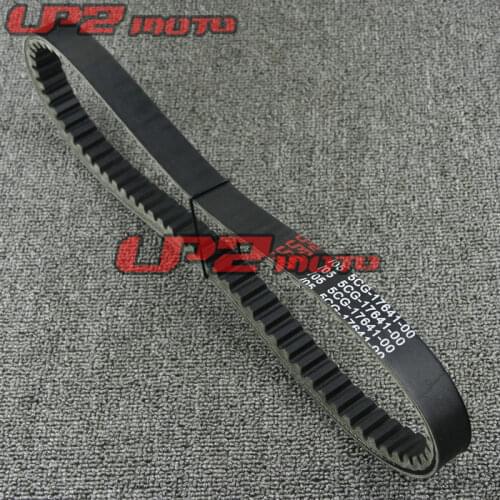 For YAMAHA YP250 Majesty 250 1995-2006 years clutch drive belt Transmission belt