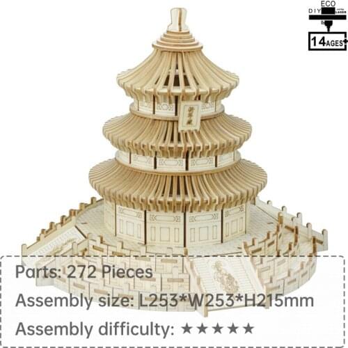 Temple of Heaven 3D wooden jigsaw puzzle interactive toy DIY assembly toy jigsaw puzzles 1000 for adults puzzle 3d wooden puzzle