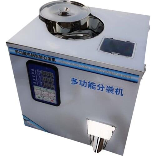 Multifunctional tea packaging machine, strip granule filling machine, fruit grains, rice grains quantitative filling machine