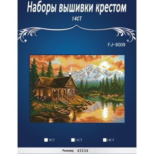 Nmountain animal house boat chinese Stitch,DIY 14CT similar DMC Cross Stitch,Sets For Embroidery Kits Counted Cross-Stitching