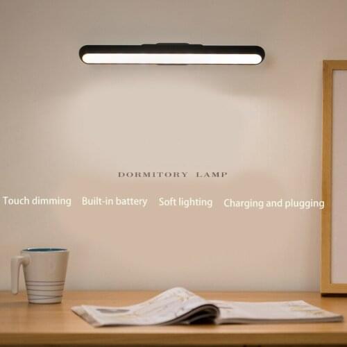 New LED Desk Lamp USB Rechargeable Magnetic Hanging Wireless Desk Night Light Bar For Learning And Reading