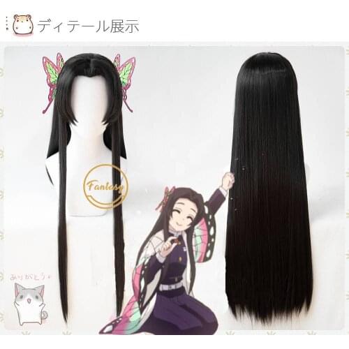 Animal Demon Slayer Kimetsu No Yaiba Kochou Kanae Cosplay Black Wig Straight Synthetic Hair for Adult Headwear + Free Wig Cap