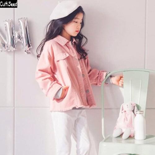 CULTISEED Spring Jackets For Girls
