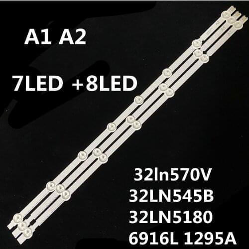 630mm LED Backlight for LG 32"TV 32LN5100 32LN520B 6916L-1106A 6916L-1105A 6916L-1204A 32ln570V 32LN545B 32LN5180 6916L 1295A
