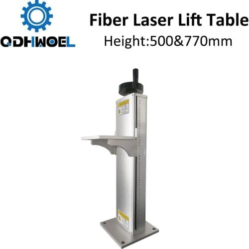 Fiber Laser Path Lift Up and Down System Height 500mm 770mm for Fiber Laser Marking Machine