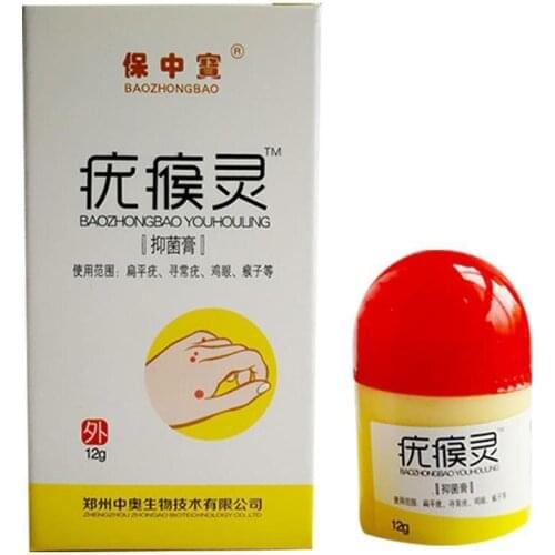 1pc Chinese Traditional Foot Corn Removal Patch Plantar Warts Body Warts Care Cream Foot Ointment Treatment Cream Genital J9A2