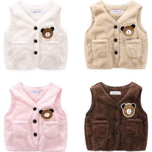 Children vest boys and girls wear vest outside autumn and winter