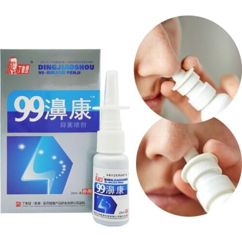 Chinese Traditional Herb Spray Nasal Spray Chronic Rhinitis Treatment Nose Health Care