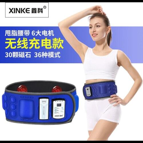 Vibration Fitness Massager Lazy Fitness Power Plate Belt Vibration Shook Machine Shape Body Massage Instrument Vibration Plate