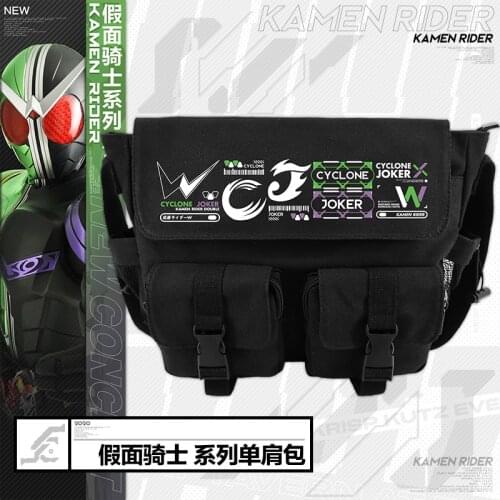 Anime Kamen Rider ZERO ONE 01 Build DECADE Satchel Shoulder Bag Fashion Women Men Student Casual Schoolbag Messenger Bag Cosplay