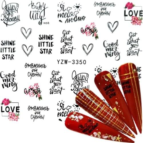 WUF 1 PC Black Abstract Figure Water Decals Nail Slider Letter Sticker Nail Art Decor Polish DIY Salon Manicure Supply