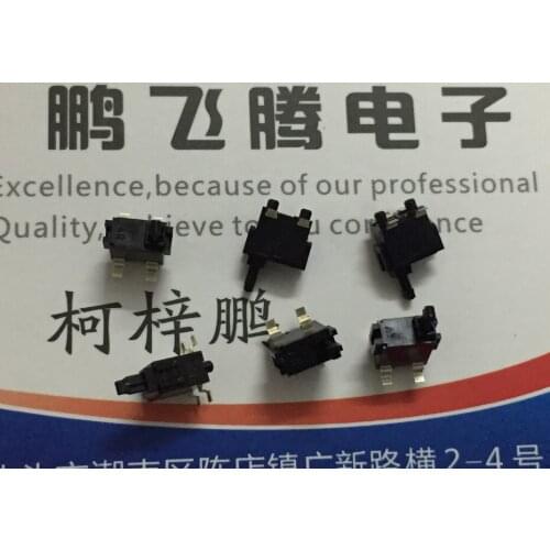 10PCS/lot Japan Alps SPPB530601 vertical chip detection reset digital camera switch travel limit micro motion