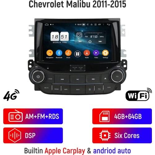 ISP Android 9 PX5/PX6 Multimedia Player GPS Navigation For CHEVROLET MALIBU 2011-2015 Car DVD Player Auto Radio Stereo Head Unit