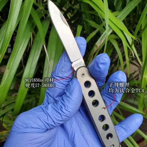 EDC Titanium Alloy Handle Folding Knife Hollow Paper Cutting Art Blade Cutting Knife Unpacking Camping Pocket Survival Outdoor