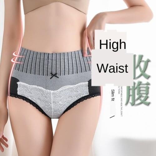 High Waist Pure Cotton Crotch Slimming Belly Pants Strong Waist-Tied Thin Postpartum Belly Contracting Lace Underwear for Women