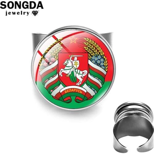 SONGDA Vintage Republic of Belarus Symbol Metal Open Ring Belarusian White Knight Pagonya Pattern Glass Time Gem Snap Rings Gift