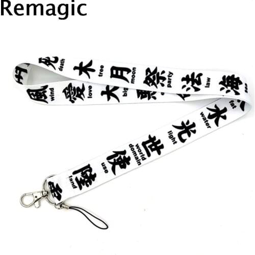 20pcs Chinese characters vintage Neck Strap Lanyard keychain Mobile Phone Strap ID Badge Holder Key Chain Keyrings Accessories