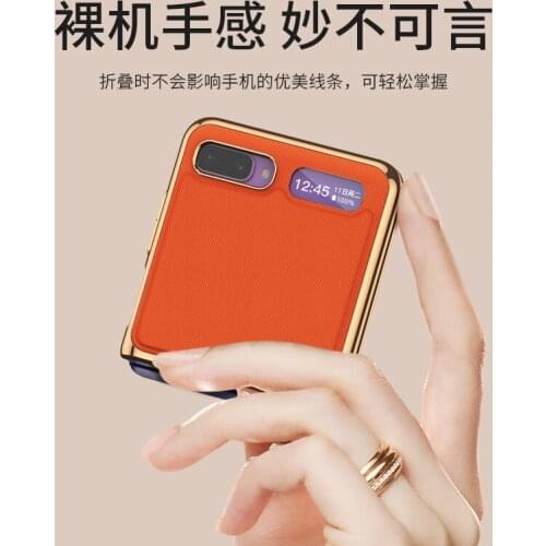 Samsung Galaxy Z Flip3 Case Hard Cover Shockproof Case Thin Case for Z Flip3