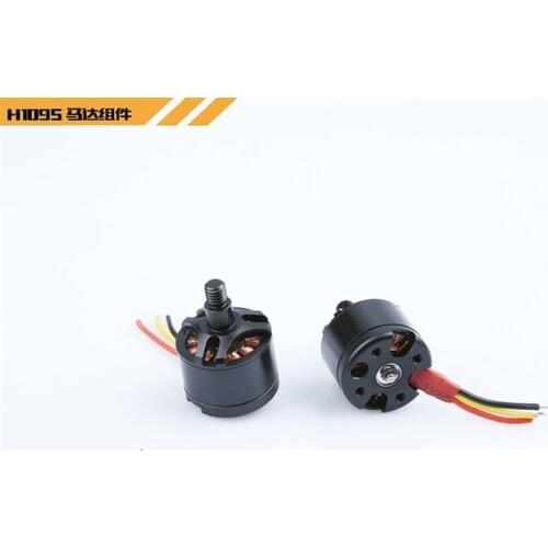 Hubsan H109S X4 PRO Drone Spare Parts Accessories CW CCW Motor Engine H109S-06 / H109S-07