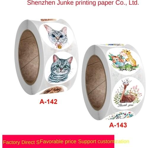 Teacher reward sticker fun incentive sticker childrens fashion toys thank you for the sticker