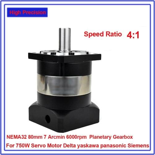 4:1 Speed Ratio NEMA32 80mm Reducer High Precision 7Arcmin Gearbox 6000rpm Planetary Gearbox For 750W Servo Motor Spindle CNC