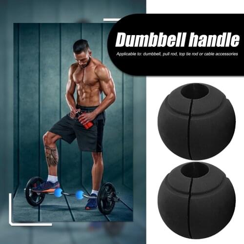 1pcs Silicone Dumbbell Grips Barbell Pull Up Bar Handle Grips Ball Weightlifting Gym Fitness Equipment