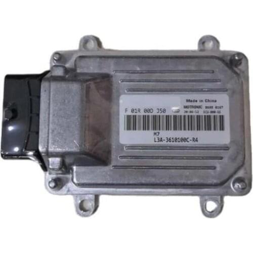 Car Computer Engine Control Unit ECU ECM For BYD F3 L3 G3 F01R00DJ50