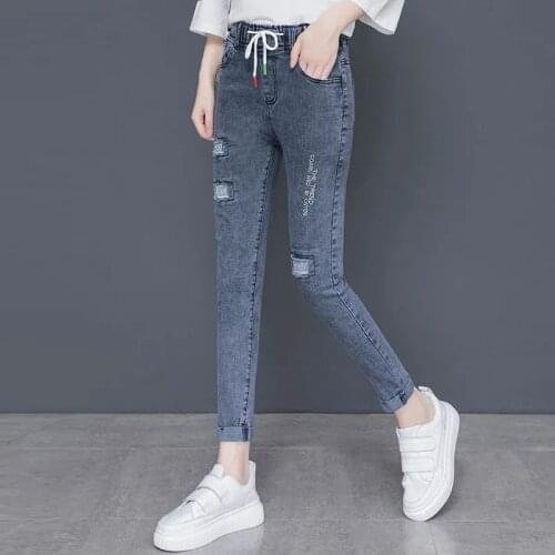 Super Elastic High Waist Jeans Women Vintage Harem Pants Large Size Spring Autumn Denim Trousers Korean Drawstring Legging Jeans