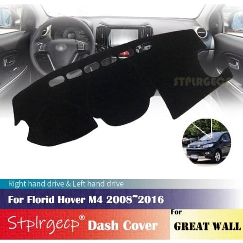For Great Wall Florid Hover M4 2008~2016 Anti-Slip Dashboard Cover Protective Pad Car Accessories Sunshade Carpet 2009 2010 2011