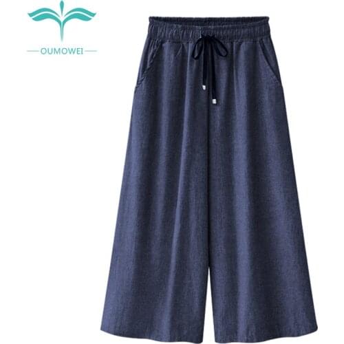 Oumowei High Waist Jeans Women Loose Casual Plus Size Wide Leg Pants Summer New Arrival Cotton Ankle-Length Pants 5XL 6XL