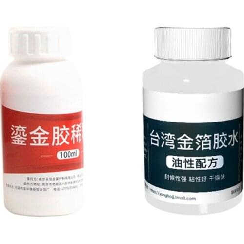 100g Gilding Glue Gold Leaf Foil Oil-based And Glue Thinner for Metal Foil Sheets Arts