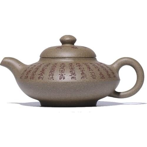 Small-capacity Purple Clay Teapot Yixing Raw Ore Green Ash Section Mud Acacia Teapot Handmade Kung Fu Household Teapot Tea Set
