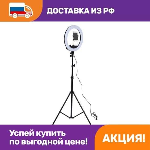 Специальное освещение OPTOSHA China At AliExpress